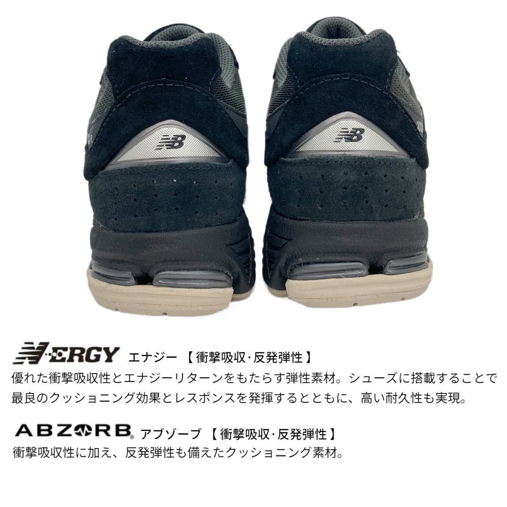 New Balance（ニューバランス） New Balance 2002 U2002RL Black Width