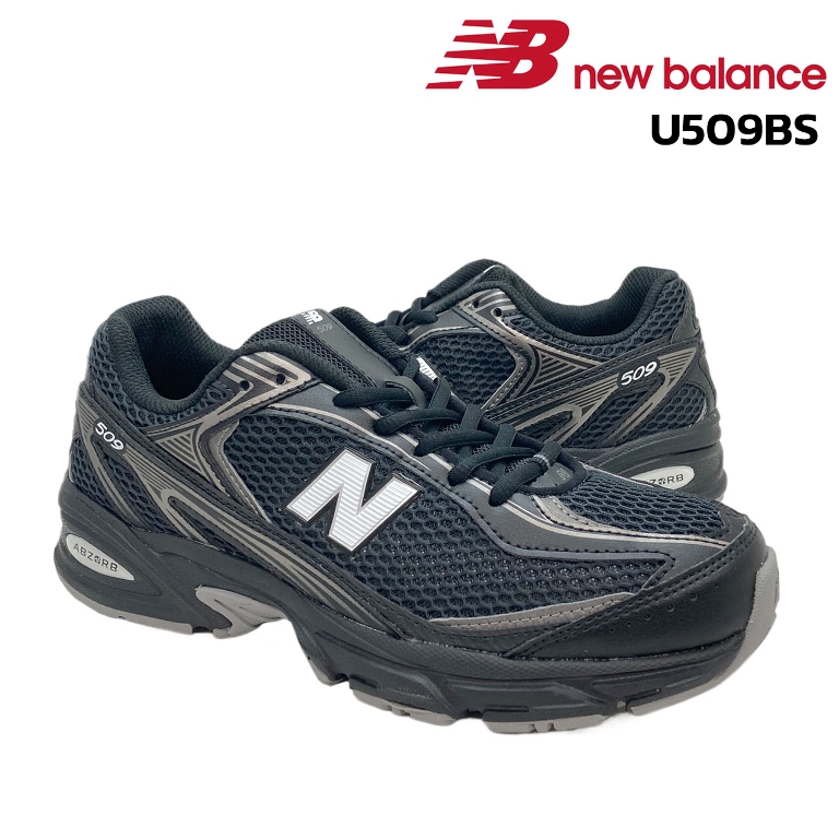 New Balance（ニューバランス） New Balance 509 U509BS Black Width
