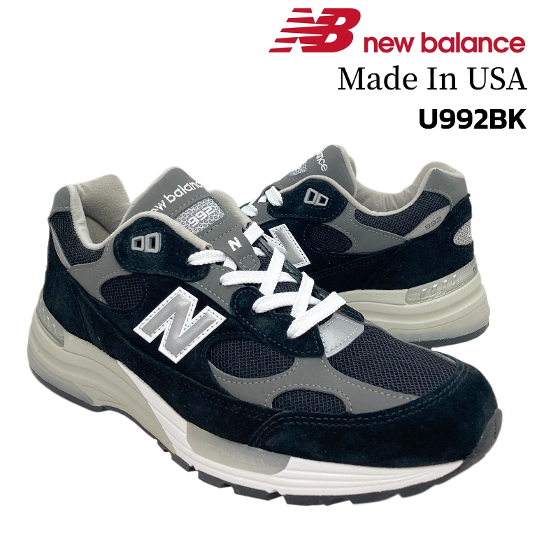 New Balance(ニューバランス) New Balance 992 U992BK Made in USA New Balance(ニューバランス) New Balance 992 U992BK Made in USA