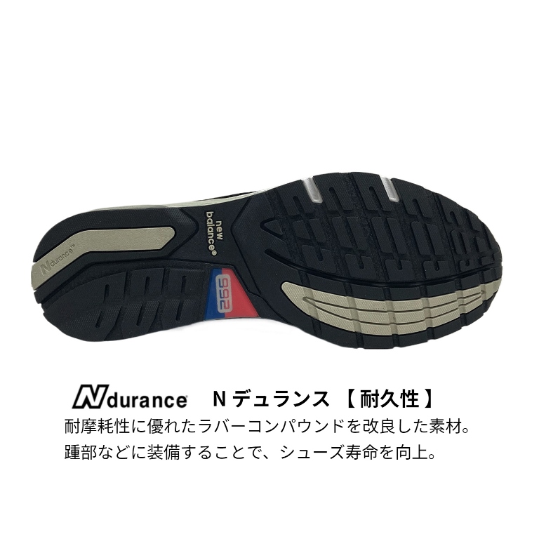 New Balance（ニューバランス） New Balance 992 U992BK Made in USA