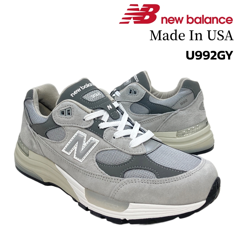 new balance 992 グレー スニーカー New Balance（ニューバランス） New Balance 992 U992GY Made in USA