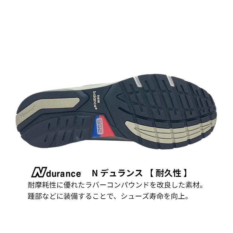 New Balance（ニューバランス） New Balance 992 U992GY Made in USA