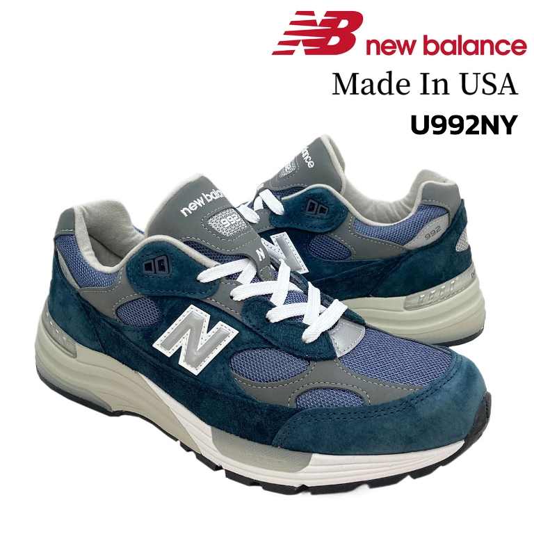 new balance 992の商品一覧 通販 - Yahoo!ショッピング