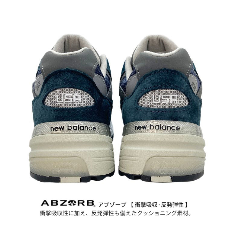 New Balance（ニューバランス） New Balance 992 U992NY Made in USA