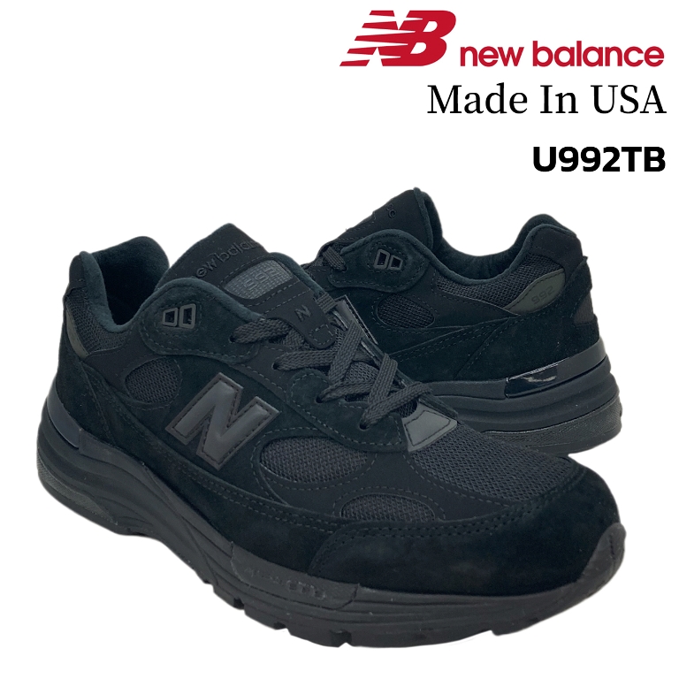New Balance（ニューバランス） New Balance 992 U992TB Made in USA 