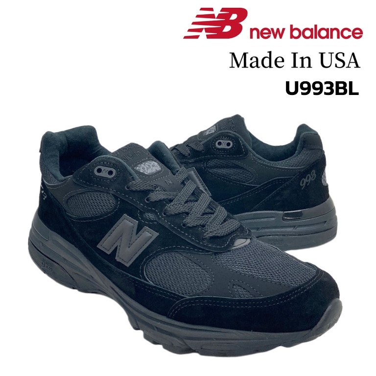 New Balance（ニューバランス） New Balance 993 U993BL Made in USA