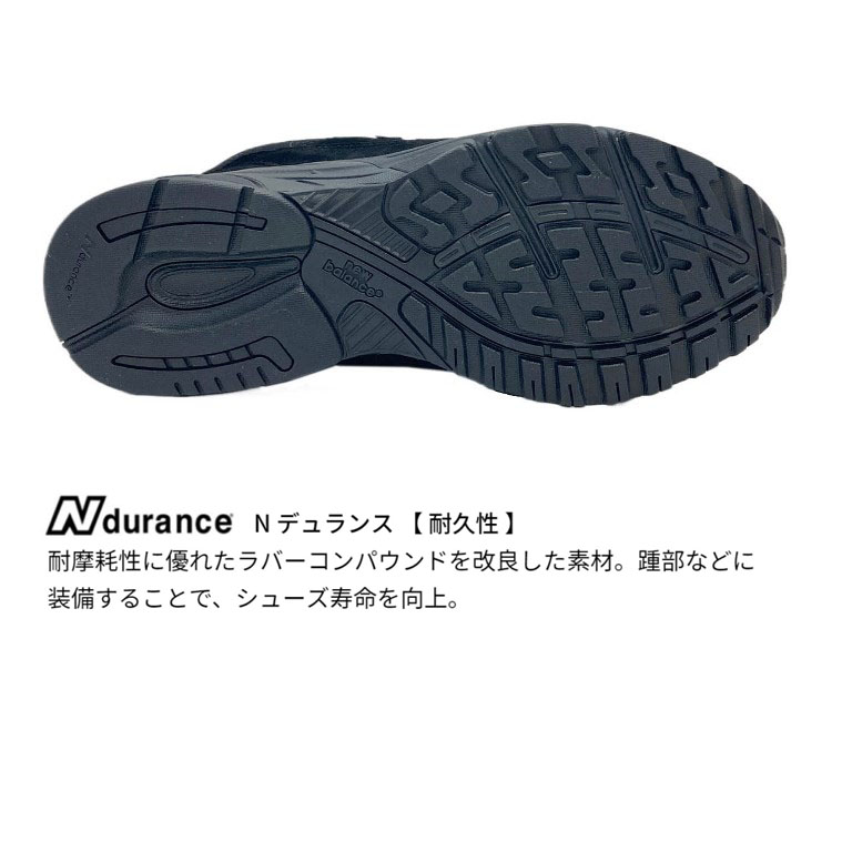 New Balance（ニューバランス） New Balance 993 U993BL Made in USA
