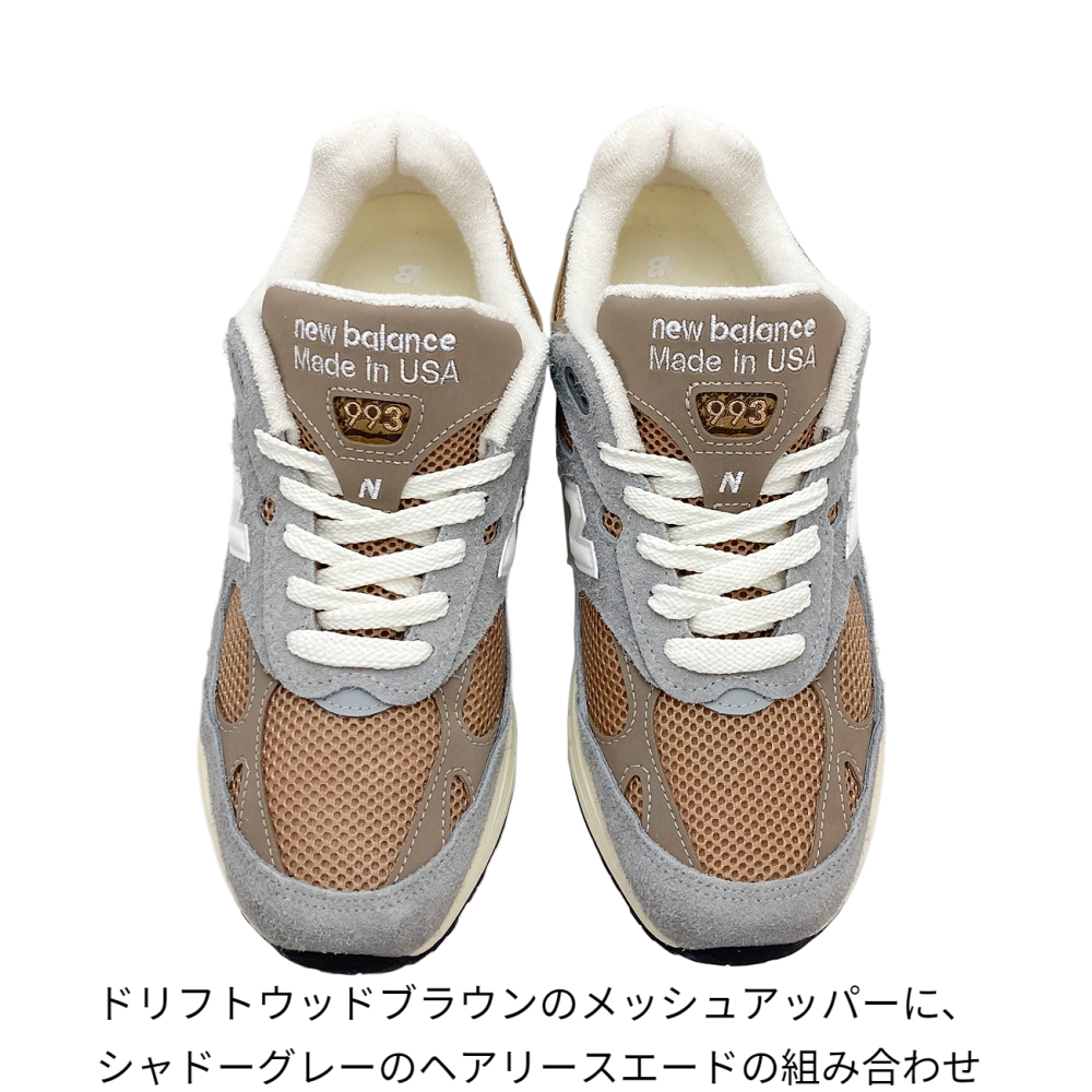 新品未使用品 New Balance U993GG made in u.s.a New Balance（ニューバランス） New Balance 993 U993GG Made in USA