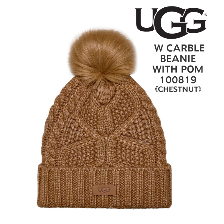UGG（アグ） ニット帽 100819 レディース Cable Beanie With Pom