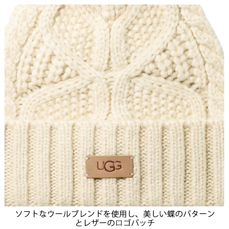 UGG ニット帽 ビーニー
