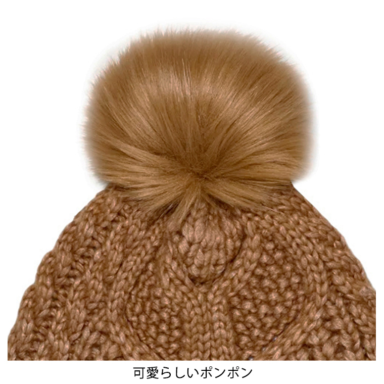 UGG ニット帽 ビーニー