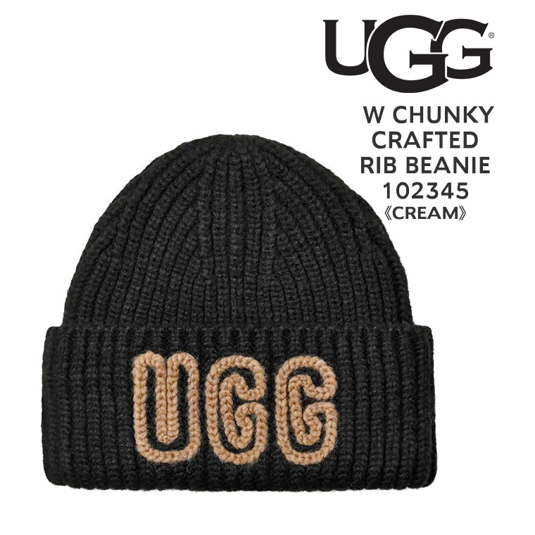 UGG（アグ） ニット帽 102345 レディース Chunky Crafted Rib Beanie