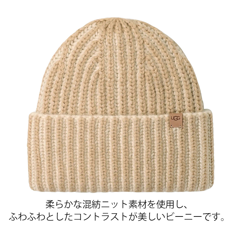 UGG Australia（アグオーストラリア） アグ UGG 2点セット 103605