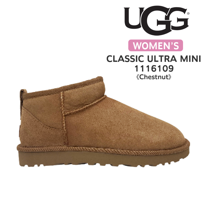 【即発】UGG ショートブーツ CLASSIC ULTRA MINI 1116109 Women's Classic Ultra Mini Boot | UGG®