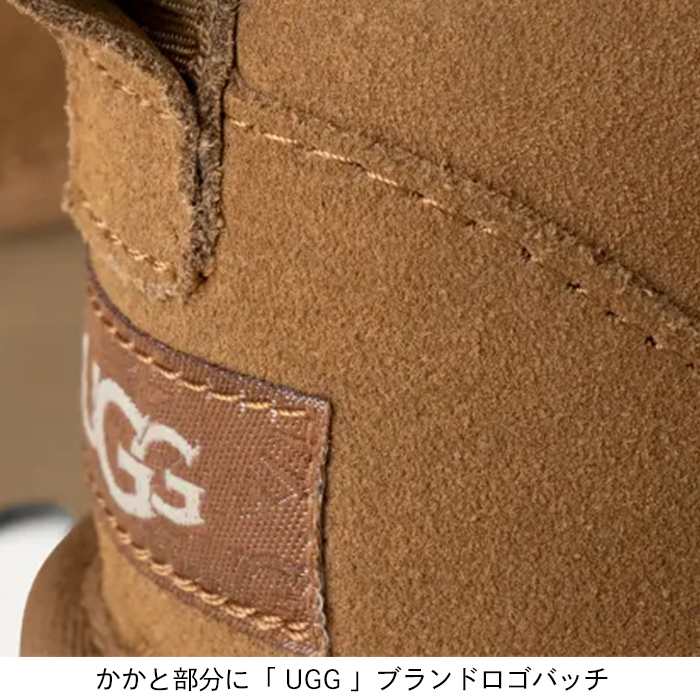 UGG Australia（アグオーストラリア） アグ UGG ブーツ 1157791K KID'S