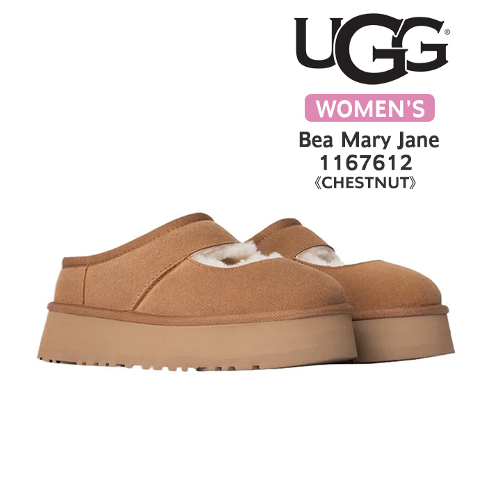 UGG（アグ） スリッポン レディース 1167612 Bea Mary Jane ビア