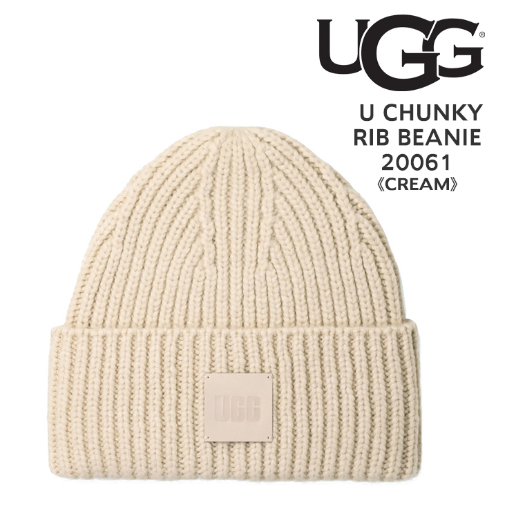 UGG（アグ） ニット帽 20061 レディース メンズ Chunky Rib Beanie