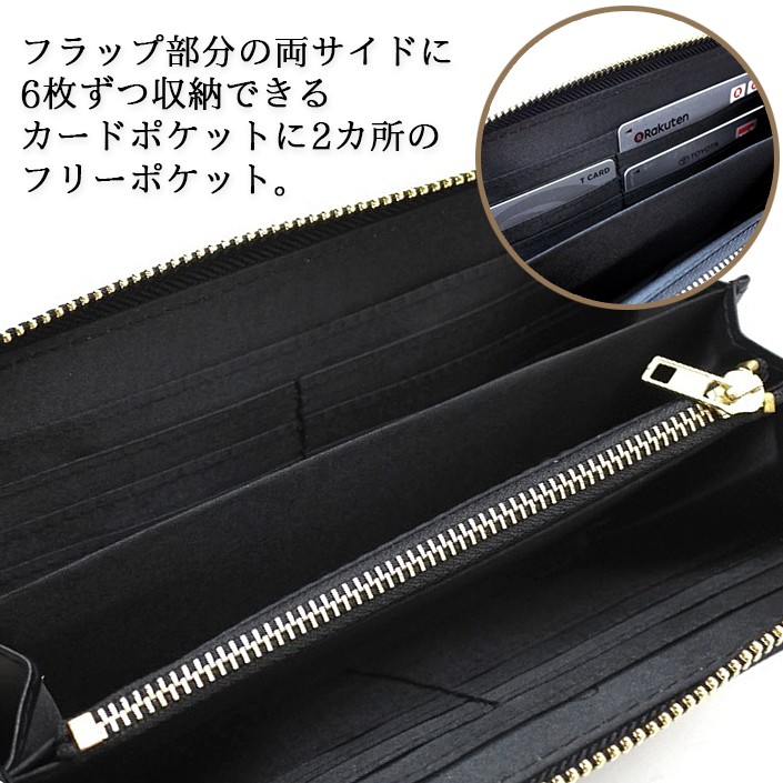 なめ　モダンブラックのスリムロングウォレット クラウンコーナーロングウォレット ACW0026 Crown corner long