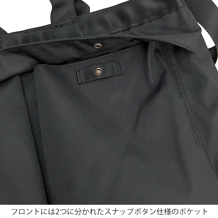 新品未使用 U.S.A.製 CORDURA® ヘルメットバッグ 2WAY 黒 WILD THINGS（ワイルドシングス） ヘルメットバッグ 2way バッグ 18L