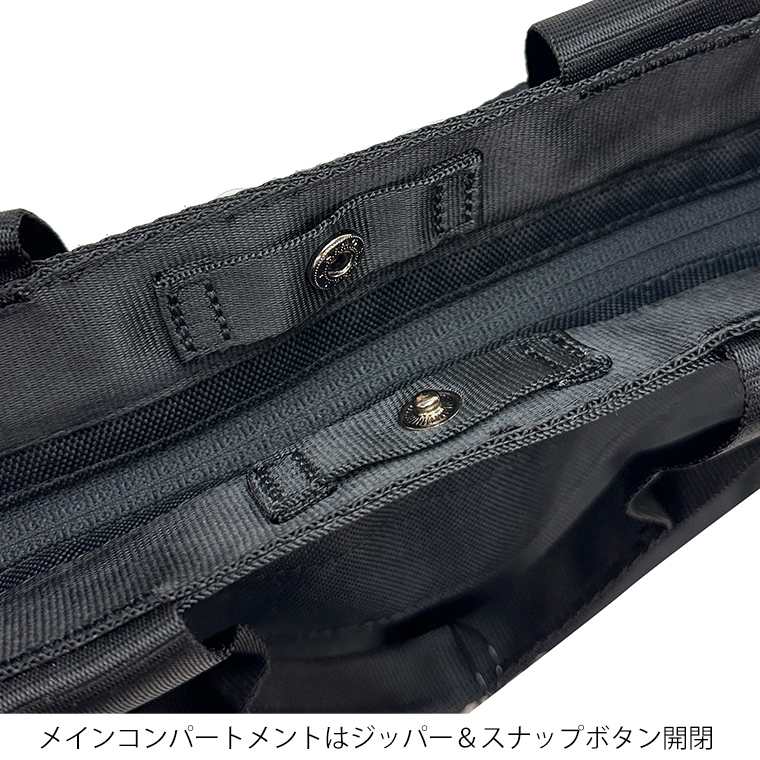 WILD THINGS（ワイルドシングス） ヘルメットバッグ 2way バッグ 18L