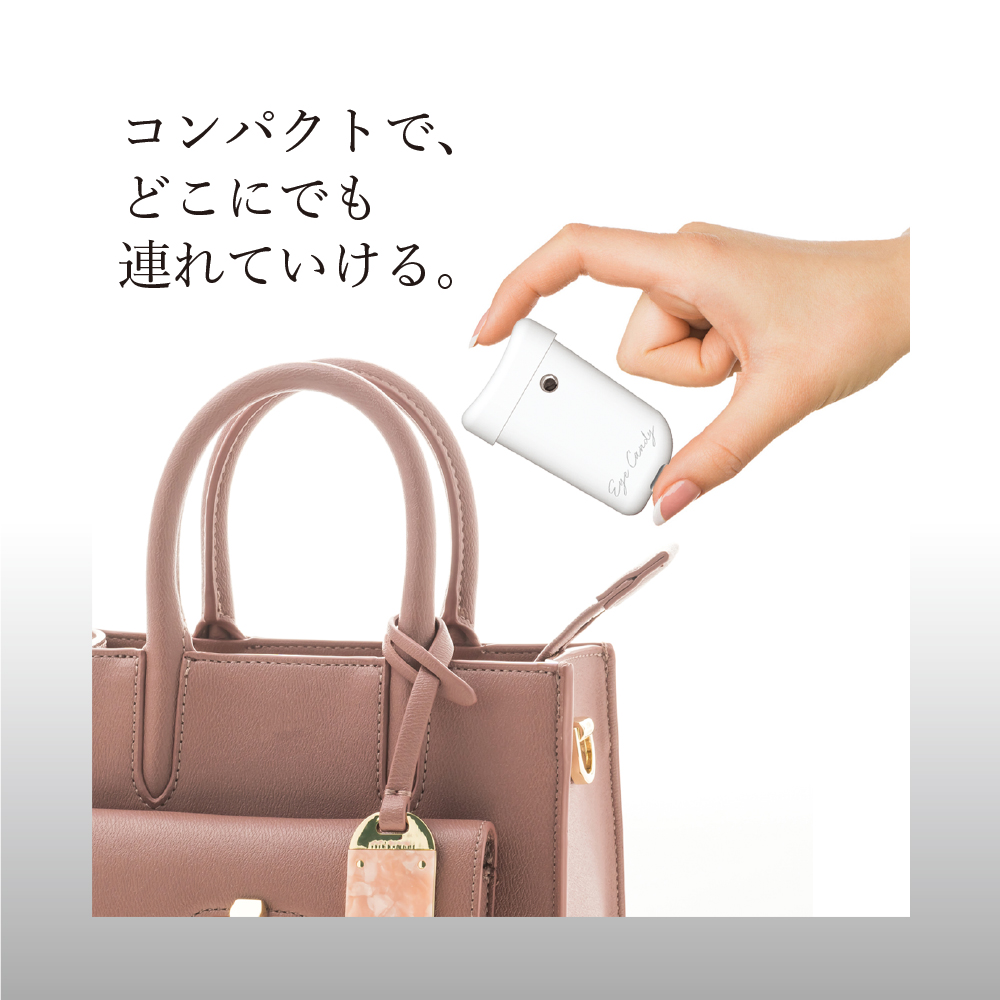【人気商品】Eye Candy アイキャンディー 超軽量 自宅エステ 目元美顔器 Amazon.co.jp: Eye Candy アイキャンディー 超軽量 自宅エステ 目元