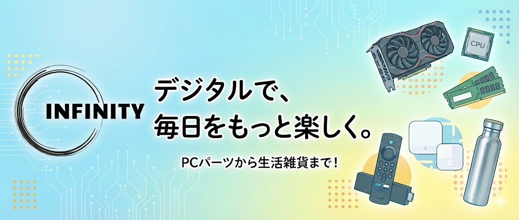INFINITYヤフーショッピング店 ヘッダー画像
