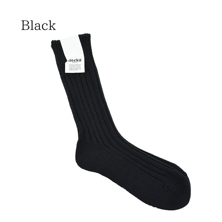 デカ decka quality socks ヘビーウェイトプレーン ソックス 靴下 Cased Heavyweight Plain Socks｜infinity｜06
