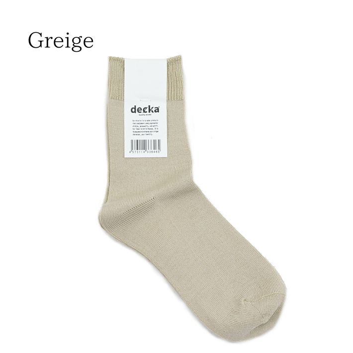デカ クオリティ ソックス  decka quality socks ギザコットン ソックス 靴下 Mercerized Socks [メール便可] | decka Quality socks | 01