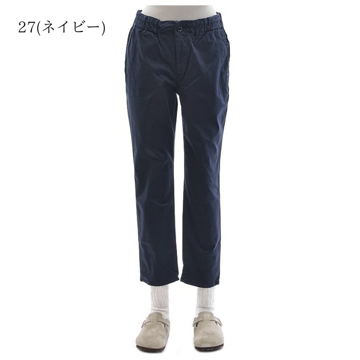 13-921T D.M.G ドミンゴ イスコ　テーパードパンツ　ストレッチ DOMINGO（ドミンゴ） DMG 13-921T リラクシングテーパード イスコ