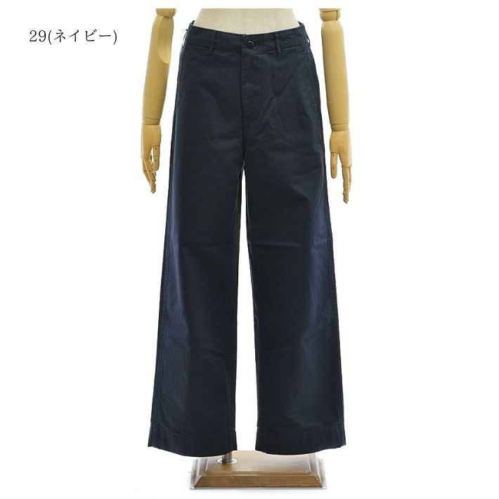 極美品✴︎ Ｖin ヤマダヤ　両側スリット　伸縮　フリーサイズ インフィニティ ヤフー店 - 商品一覧（おすすめ順） - 売れ筋