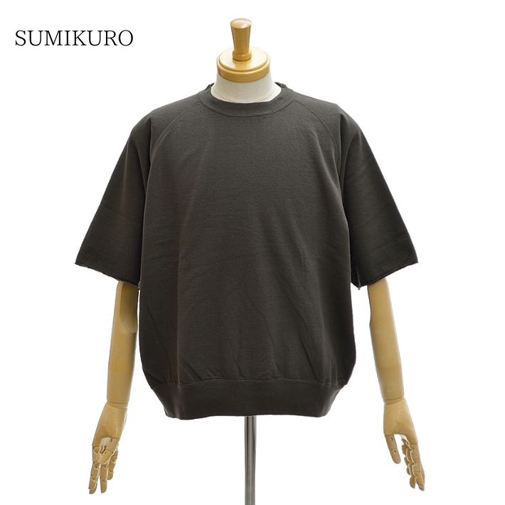 ダブルワークスのおすすめ人気商品一覧 通販 - Yahoo!ショッピング