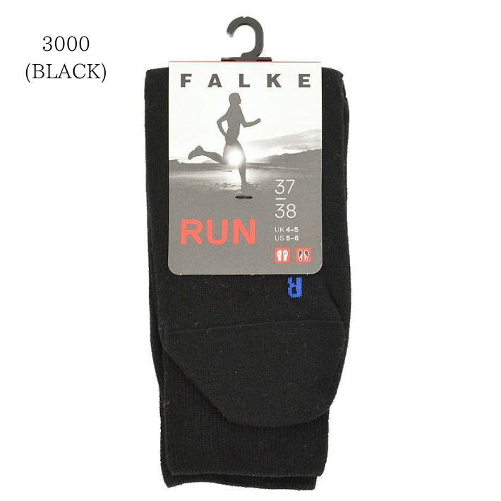 [メール便可] ファルケ 16605 ラン ソックス 靴下 レディース メンズ FALKE RUN｜infinity｜04