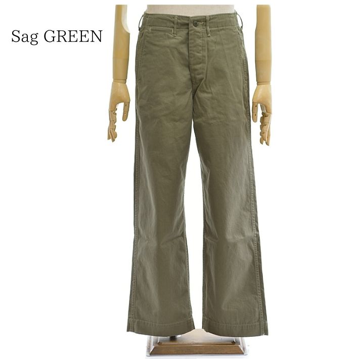 FULLCOUNT（フルカウント） 1201 チノパン チノクロス U・S・アーミー