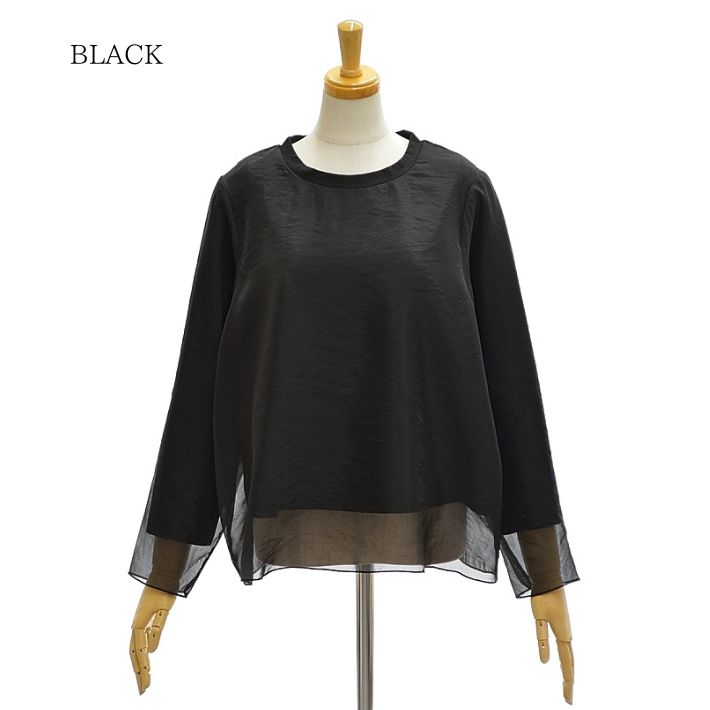 Kelen ケレン SANE LKL24HBL2109 レイヤード デザイン トップス