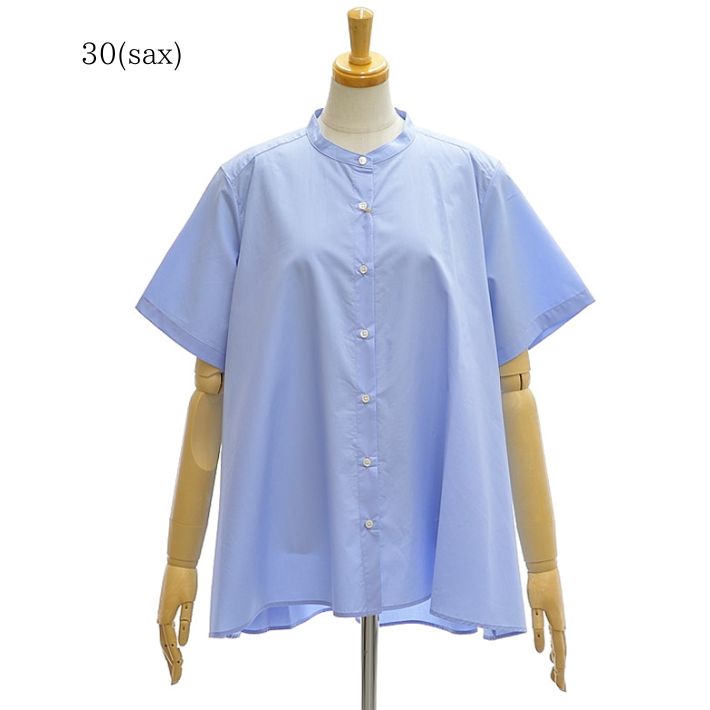 レディース 　MidiUmi　ミディウミ　half sleeve A line shirt　ハーフスリーブAラインシャツ　半袖　オーバーサイズ　ブラウス　シャツ　2-73922242 楽天市場】レディース MidiUmi ミディウミ half sleeve A line