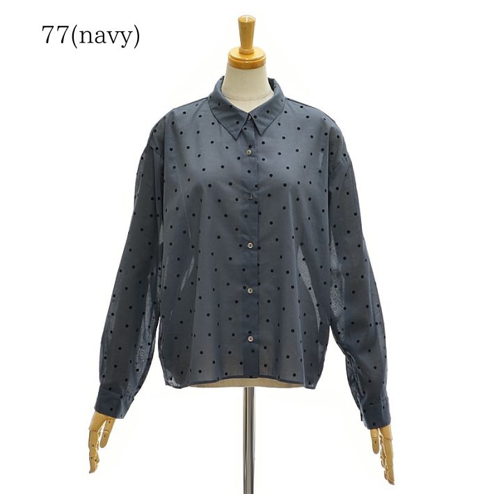 mizuiroind（ミズイロインド） 4-230058 フロッキー ドットプリント