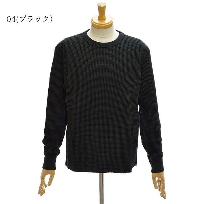 ウエス 60BW ビッグワッフル ロンT 長袖 カットソー 無地 メンズ UES | UES | 01