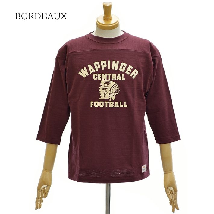 warehouse-4063-wappinger-11.