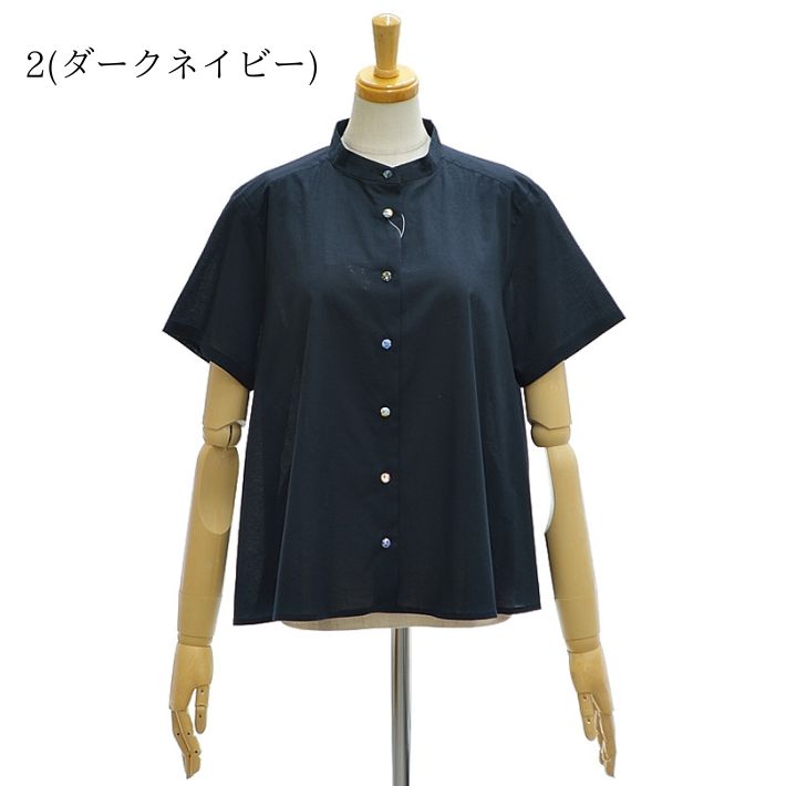parkes パークス PH2522006 リバティアソートくるみボタン 半袖