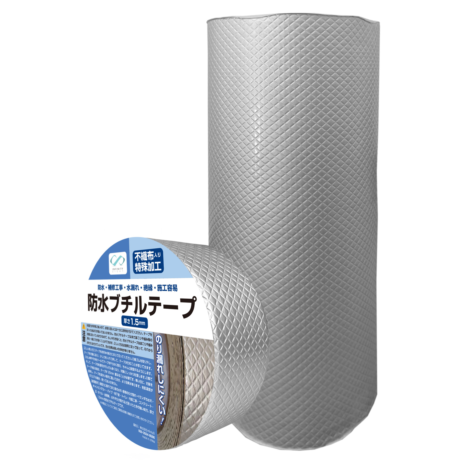 布テープ 幅広 粘着テープ 梱包テープ 防水 強力 ホワイト (幅96mm×50m