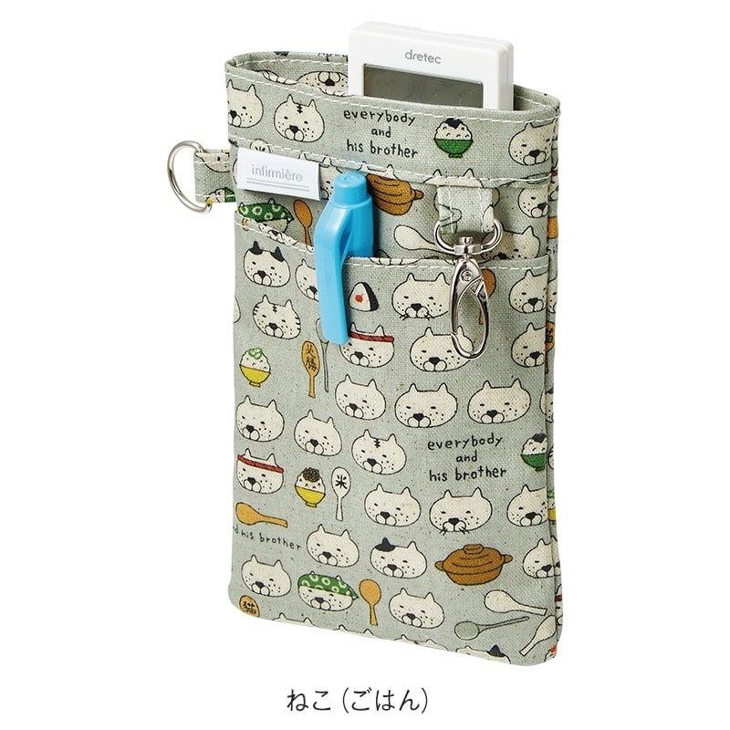 アンファミエ ナースポーチ ナース ポーチ ナースグッズ バッグ 看護