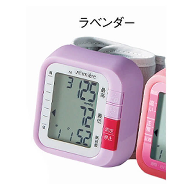 ドリテック 医療 病院 ナース 看護 看護師 介護 歯科衛生士 ナース