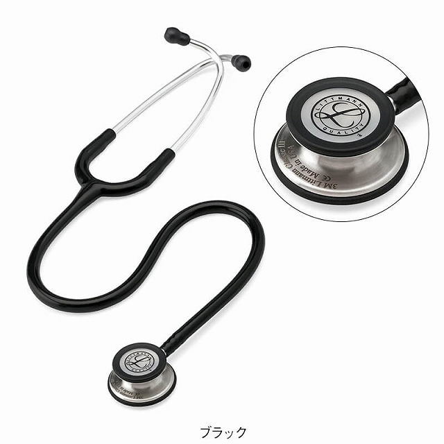 アンファミエ 医療 ナース 看護 介護 LITTMANN 聴診器 ダブル型 3M