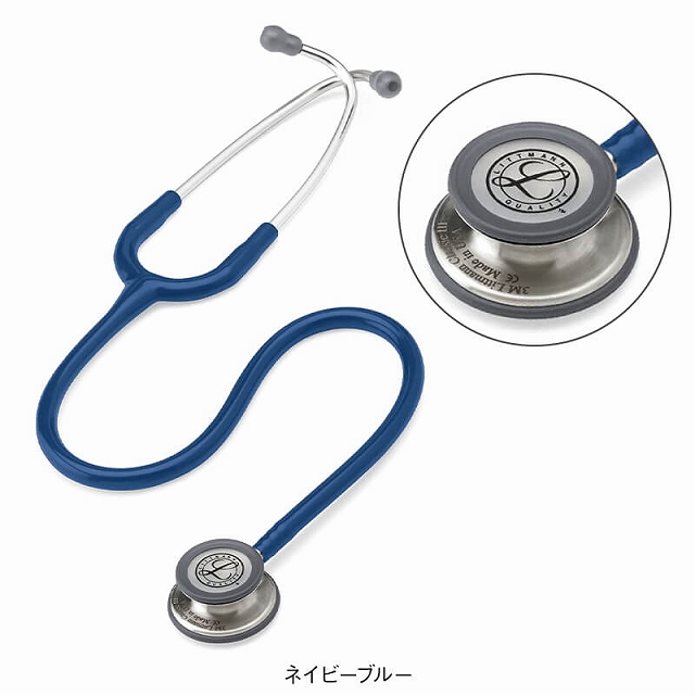 アンファミエ 医療 ナース 看護 介護 LITTMANN 聴診器 ダブル型 3M