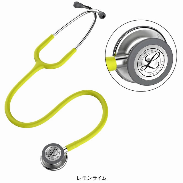 アンファミエ 医療 ナース 看護 介護 LITTMANN 聴診器 ダブル型 3M