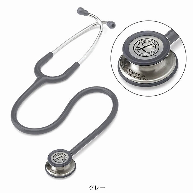 アンファミエ 医療 ナース 看護 介護 LITTMANN 聴診器 ダブル型 3M