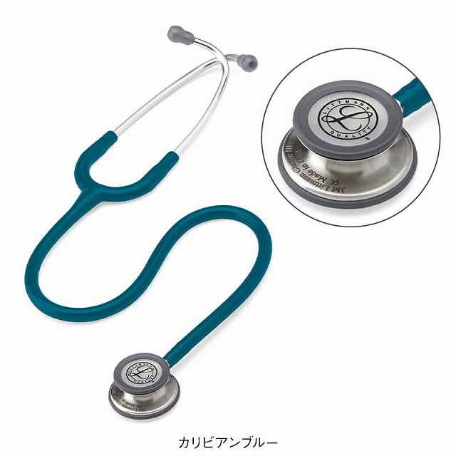 アンファミエ 医療 ナース 看護 介護 LITTMANN 聴診器 ダブル型 3M