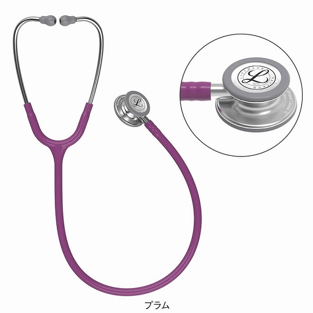 アンファミエ 医療 ナース 看護 介護 LITTMANN 聴診器 ダブル型 3M