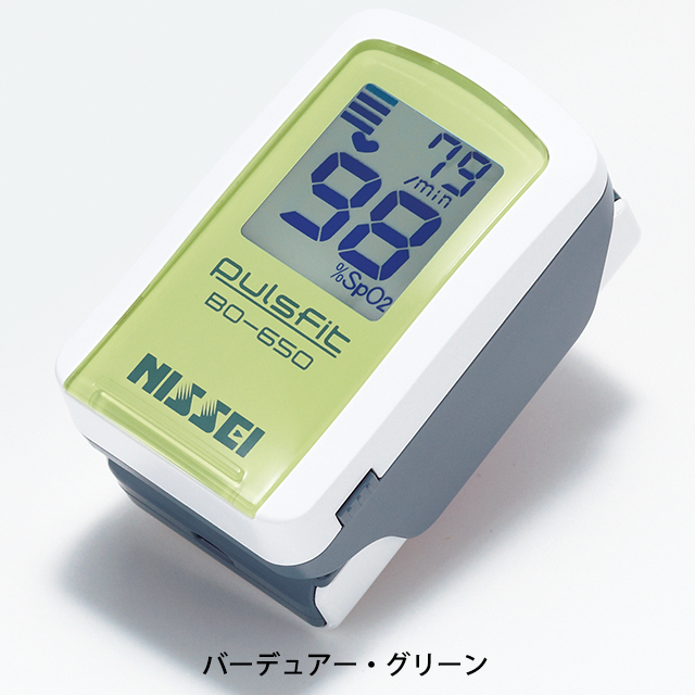 アンファミエ パルスオキシメーター 日本製 医療機器認証 医療用