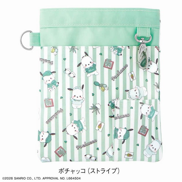 sanrio（サンリオ） ナースポーチ ナースグッズ ペンケース ポーチ